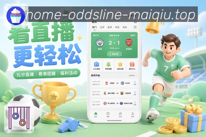 我们的使命与愿景