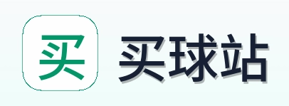 买球站 世界杯买球logo